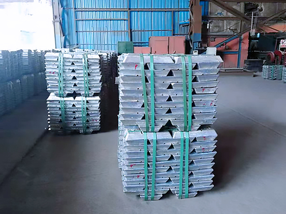  Industria de aluminio LNGOT 